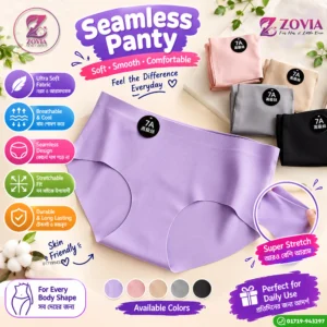 Zovia Page